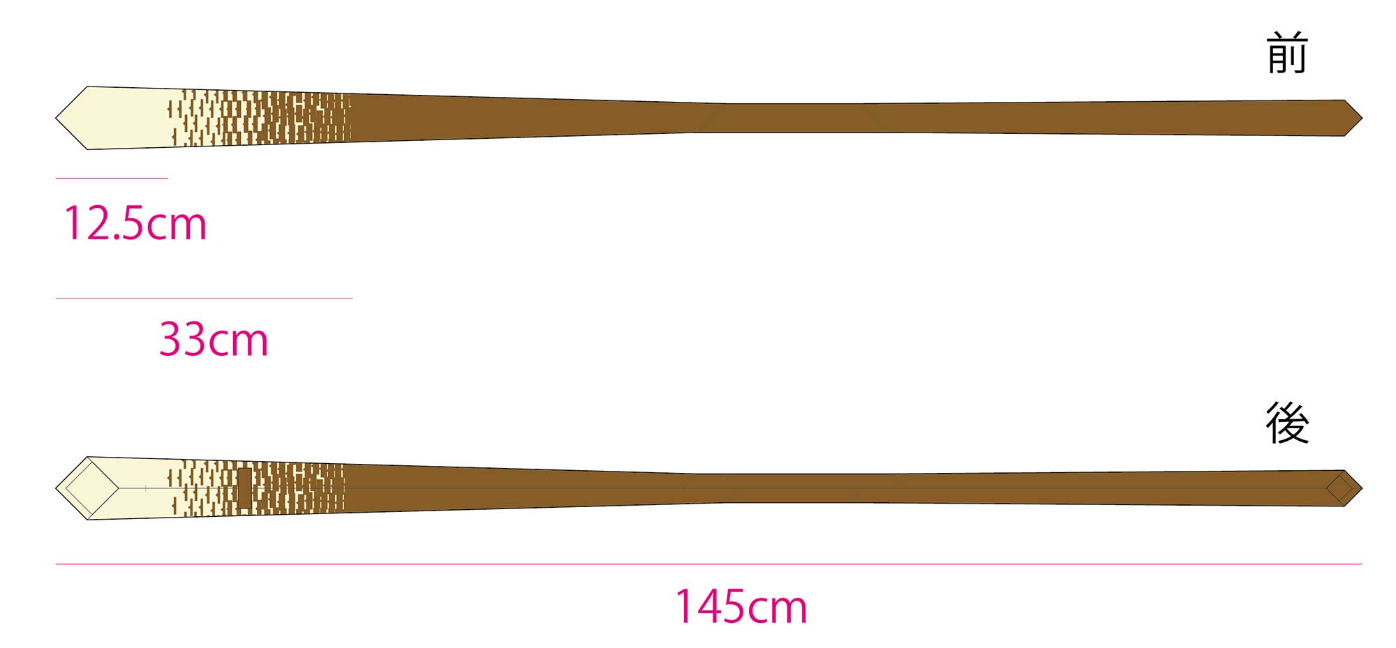 サシバのネクタイの寸法
